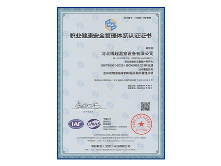 �I(y��)������ȫ�����wϵ�J(r��n)�C�C��